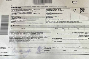 кожевникова-москва