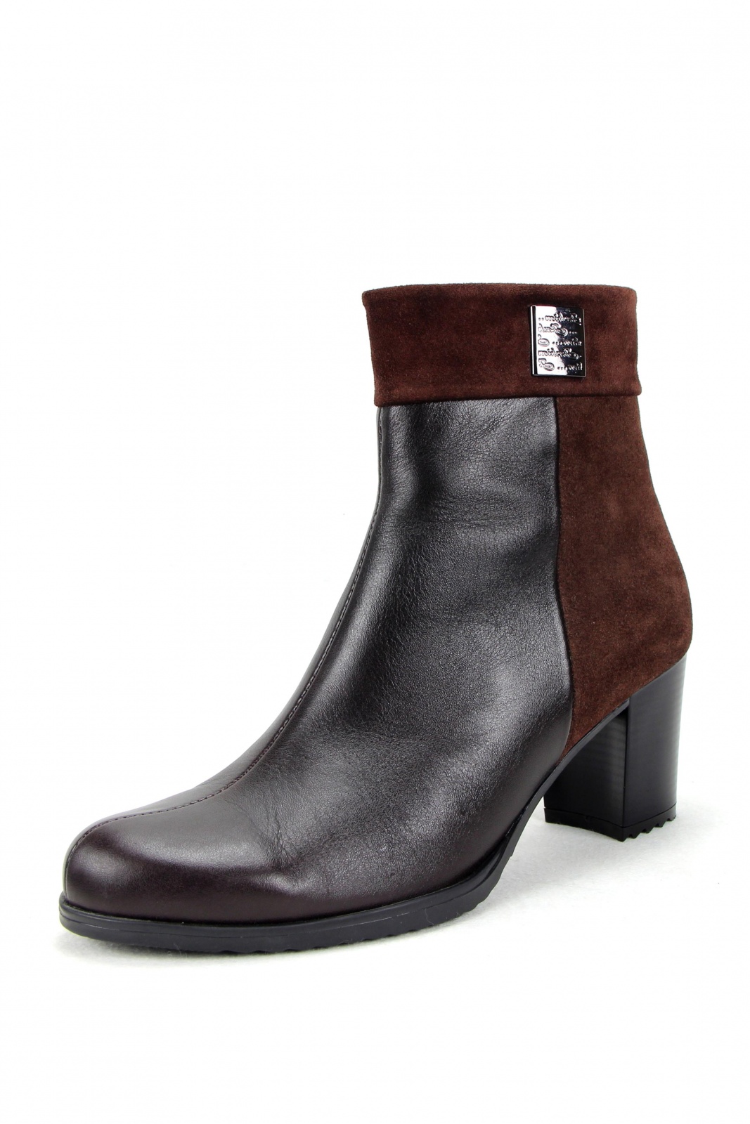 Ботильоны кожаные коричневые