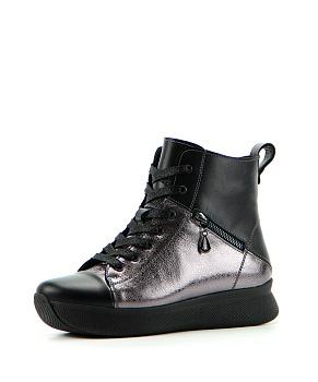 Серые ботинки и полуботинки